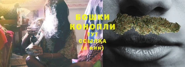 меф VHQ Краснослободск