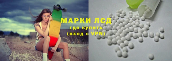 мяу мяу мука Краснотурьинск