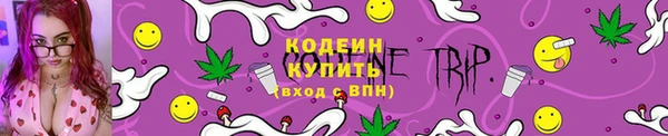 меф VHQ Краснослободск