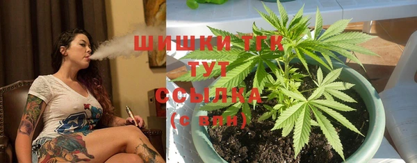 мяу мяу мука Краснотурьинск