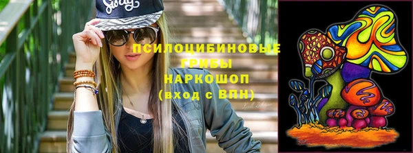 MDMA Premium VHQ Красноперекопск
