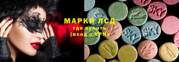 мяу мяу мука Краснотурьинск