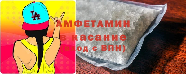 мяу мяу мука Краснотурьинск