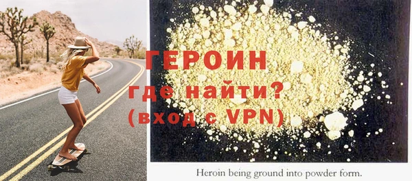 меф VHQ Краснослободск