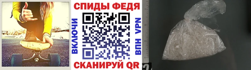Купить закладки  Белоярский  Метамфетамин мет 